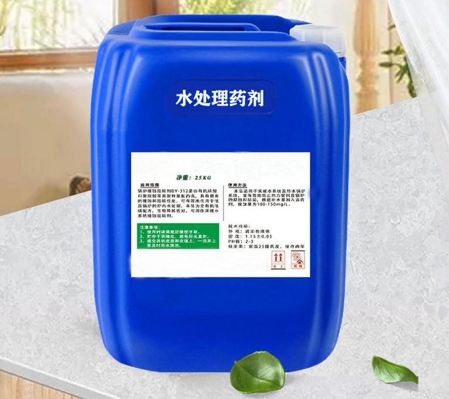 水处理剂与药剂 守护生命之源的关键力量